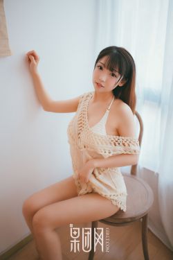 公主小妹2