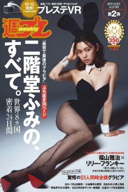 国产精品美女