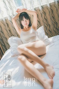 爱上灰姑娘